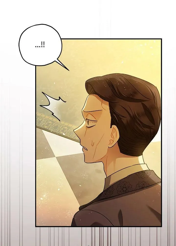 第75话 第84页