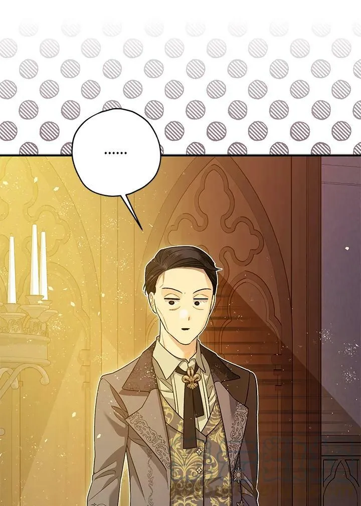 第75话 第94页