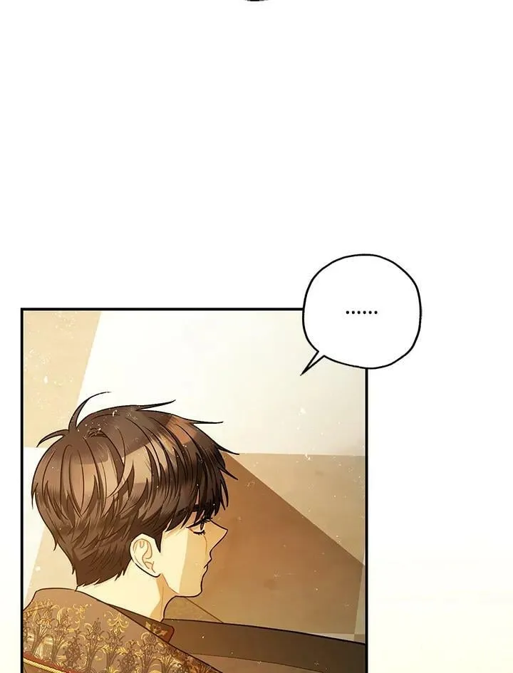 第76话 第26页