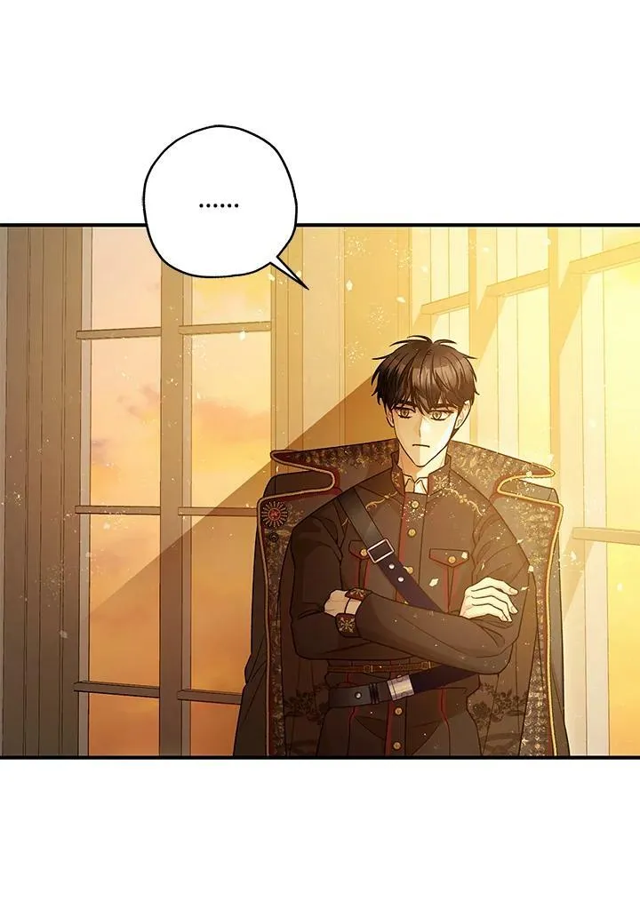 第76话 第56页