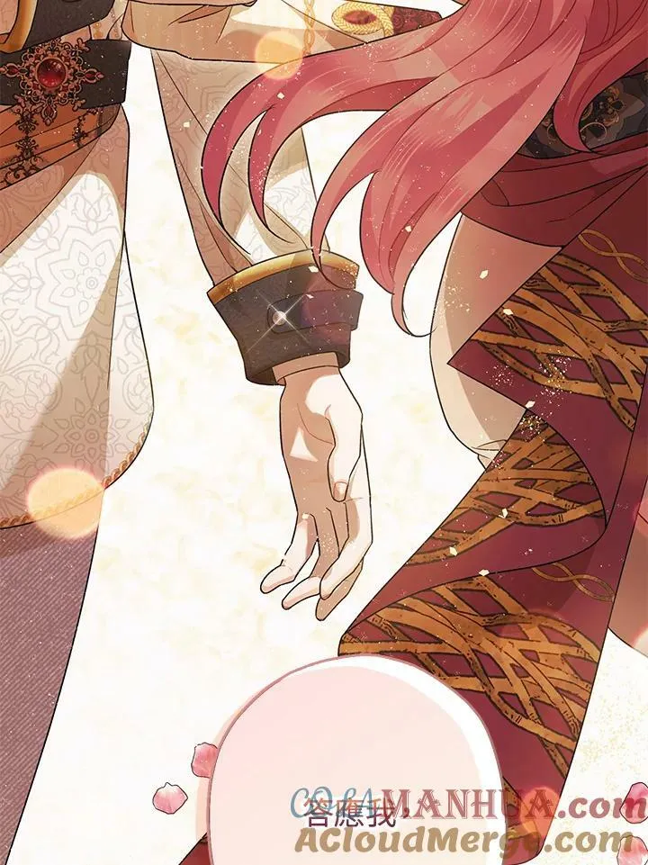 第76话 第77页
