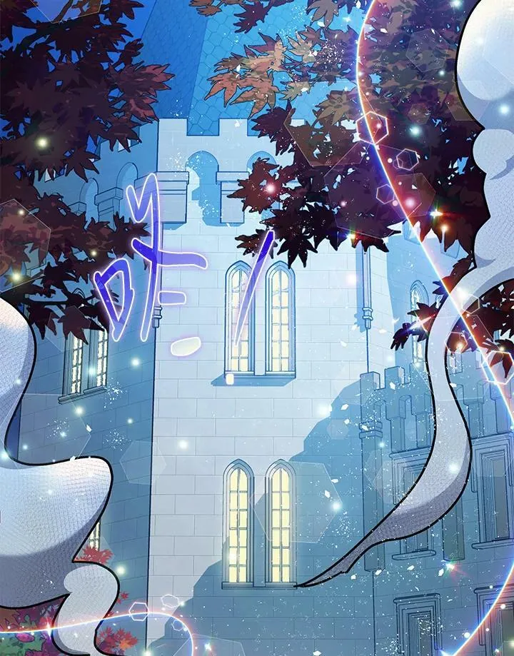 第76话 第104页