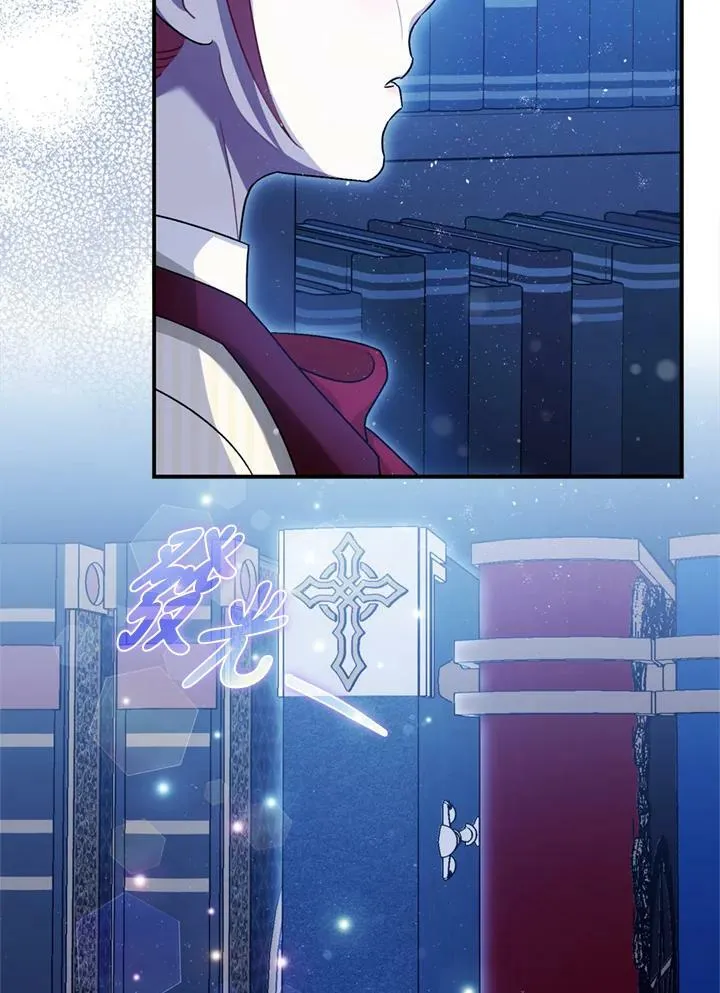 第77话 第39页