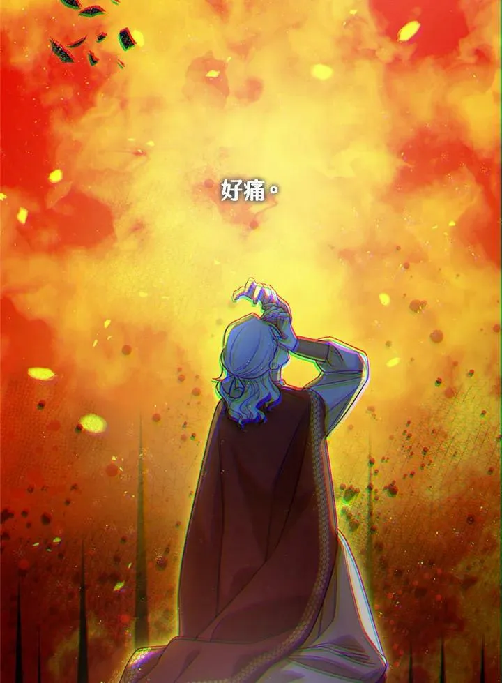 第77话 第55页