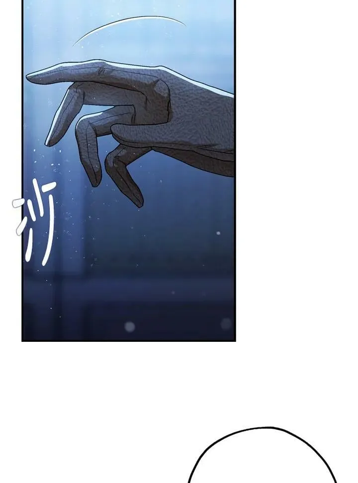第77话 第64页