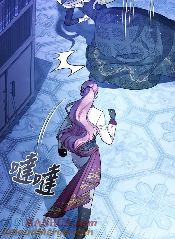第77话 第101页
