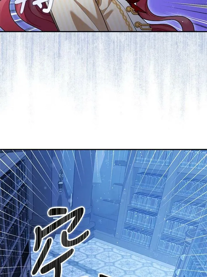 第77话 第111页