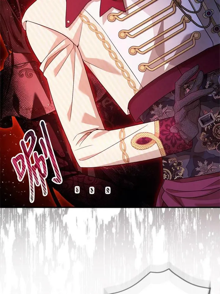 第77话 第115页