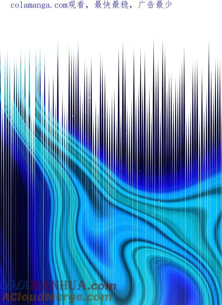 78.失控 第1页