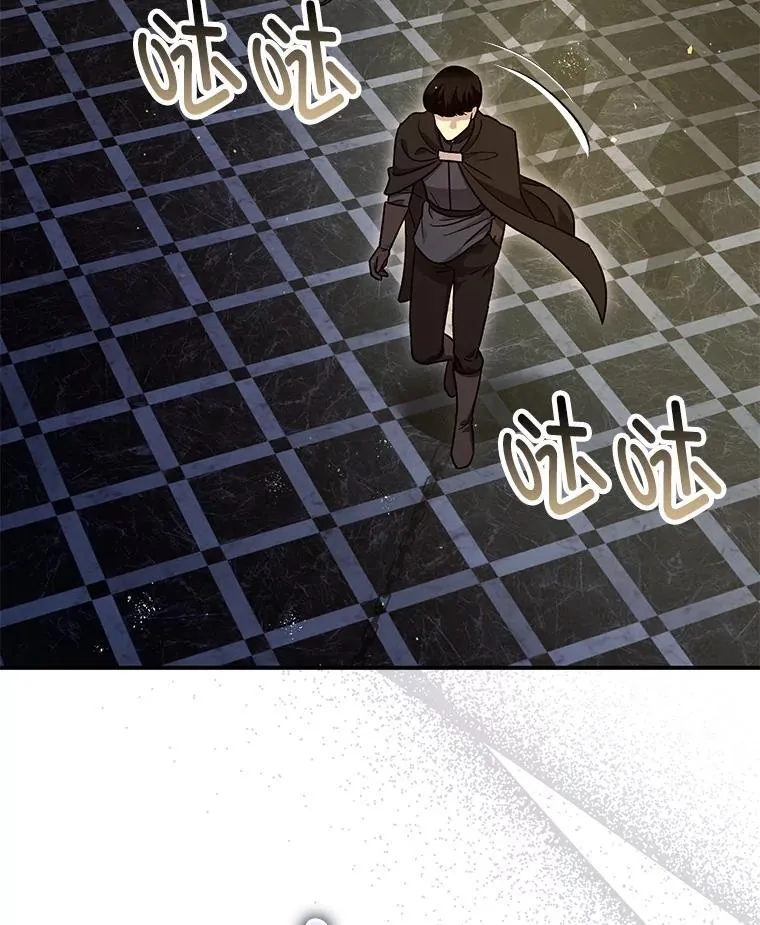 88.出逃 第71页