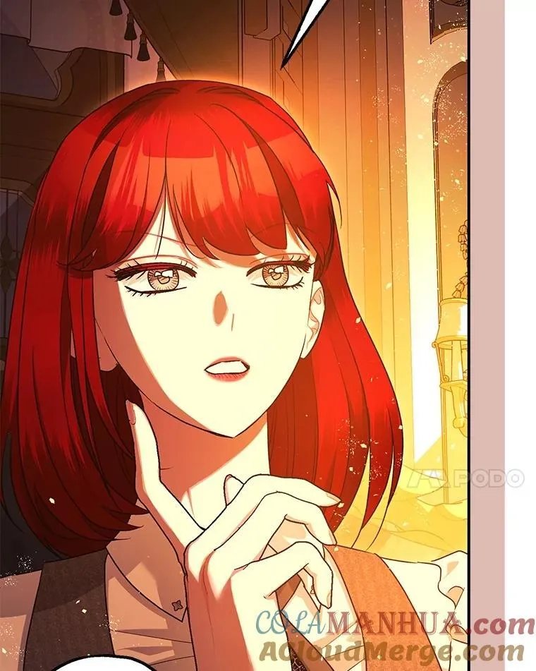90.大魔女 第25页
