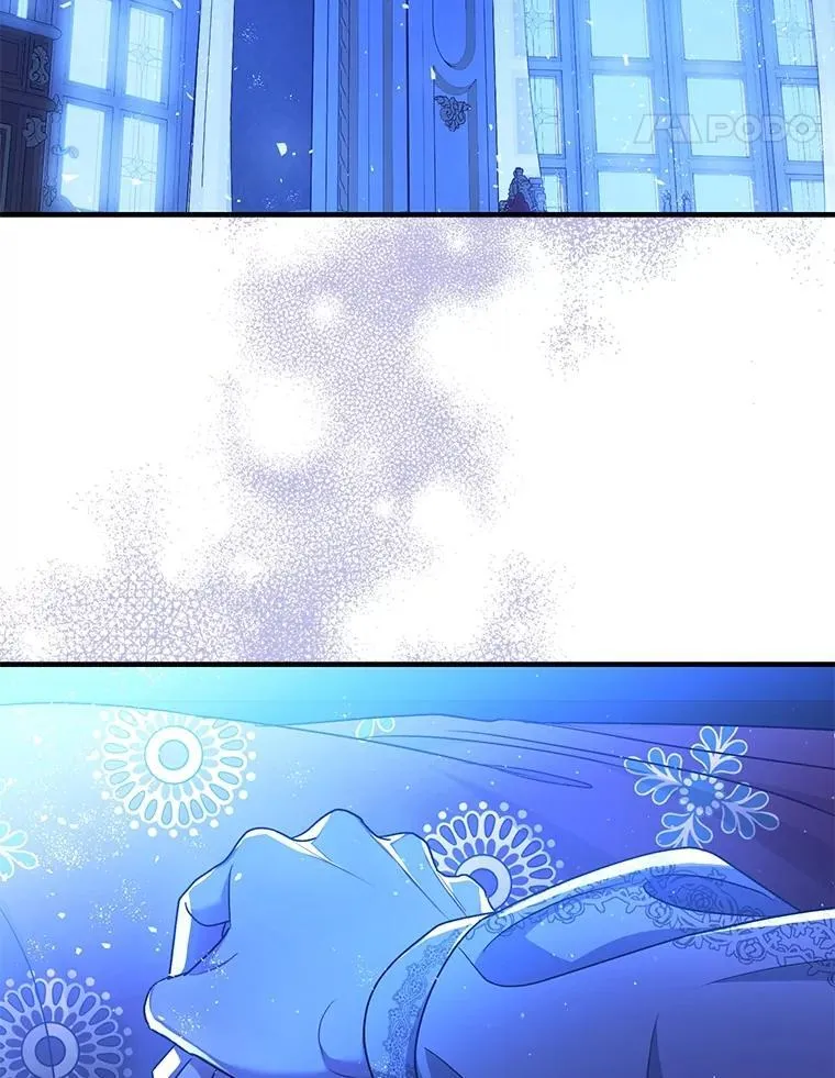 90.大魔女 第56页