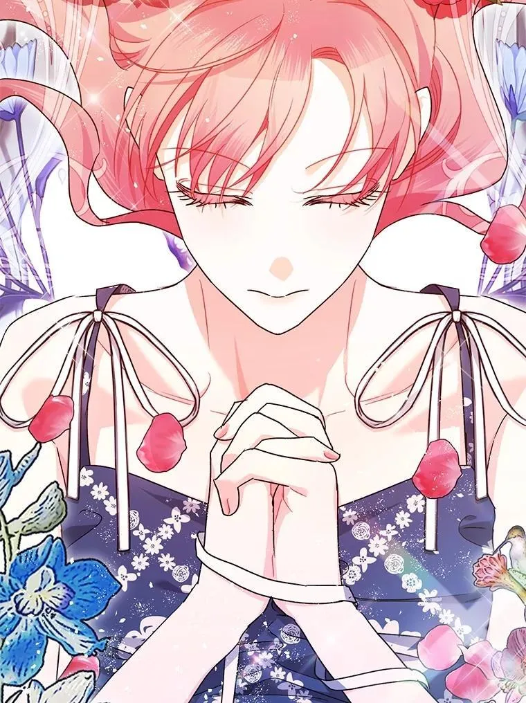 90.大魔女 第87页
