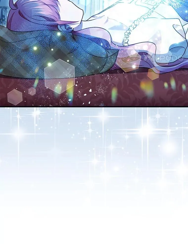 90.大魔女 第98页