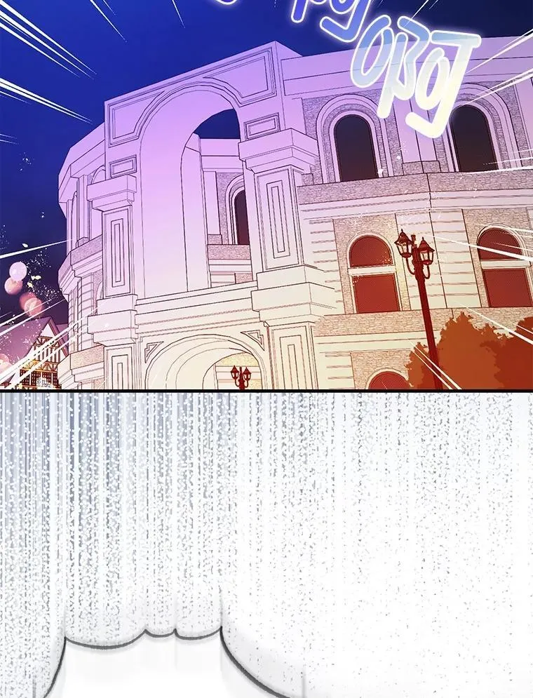 89.重重难关 第3页