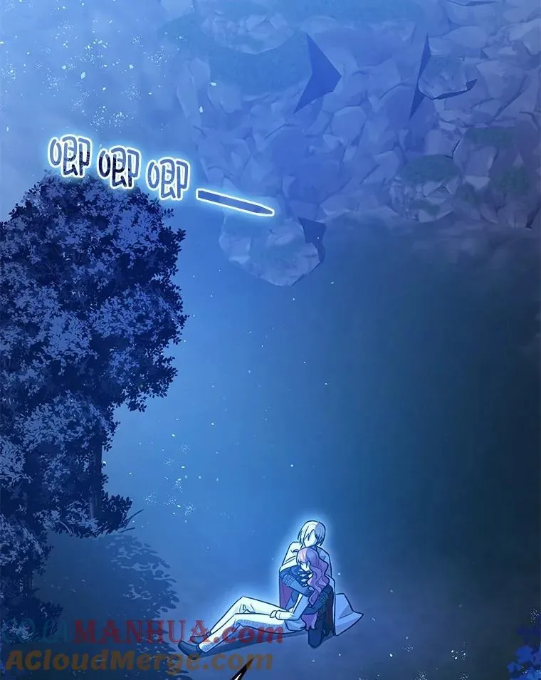 89.重重难关 第117页