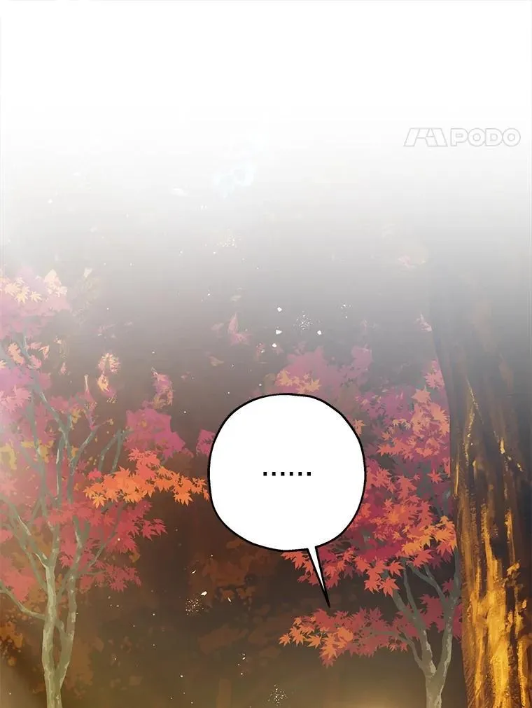 85.灾难缘起 第75页