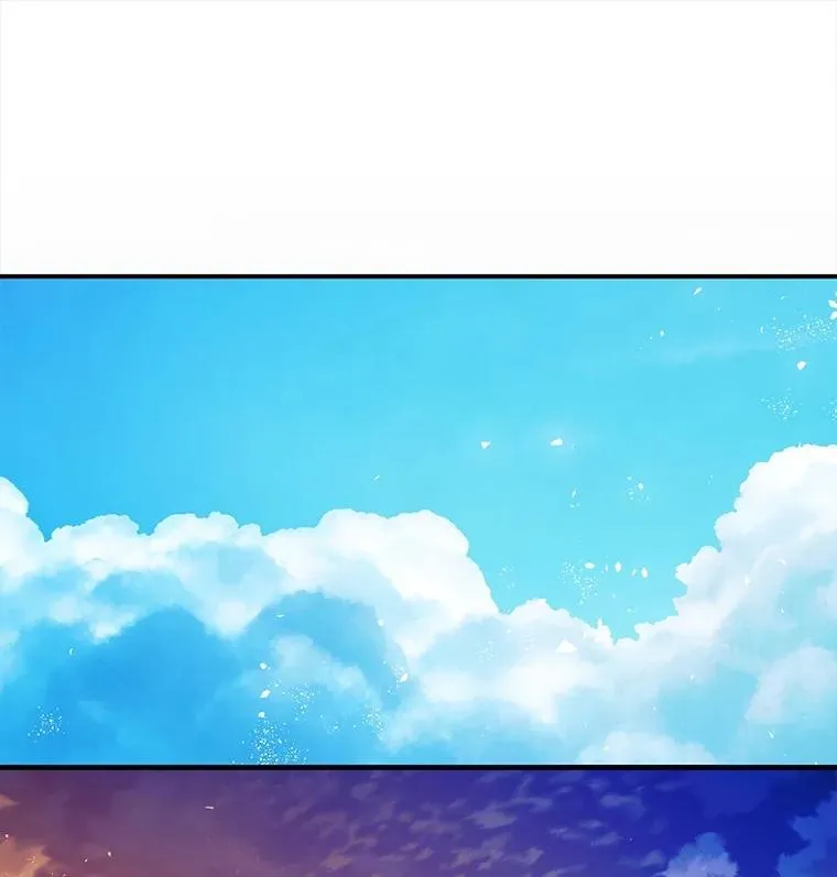 85.灾难缘起 第118页