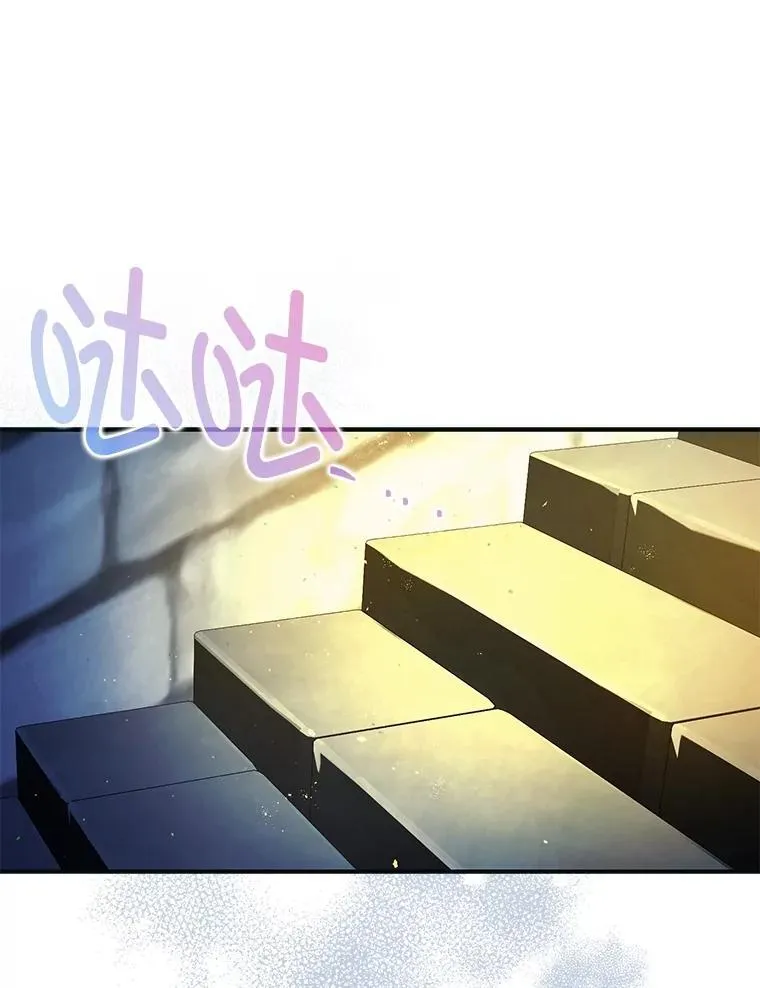 87.被捕 第122页
