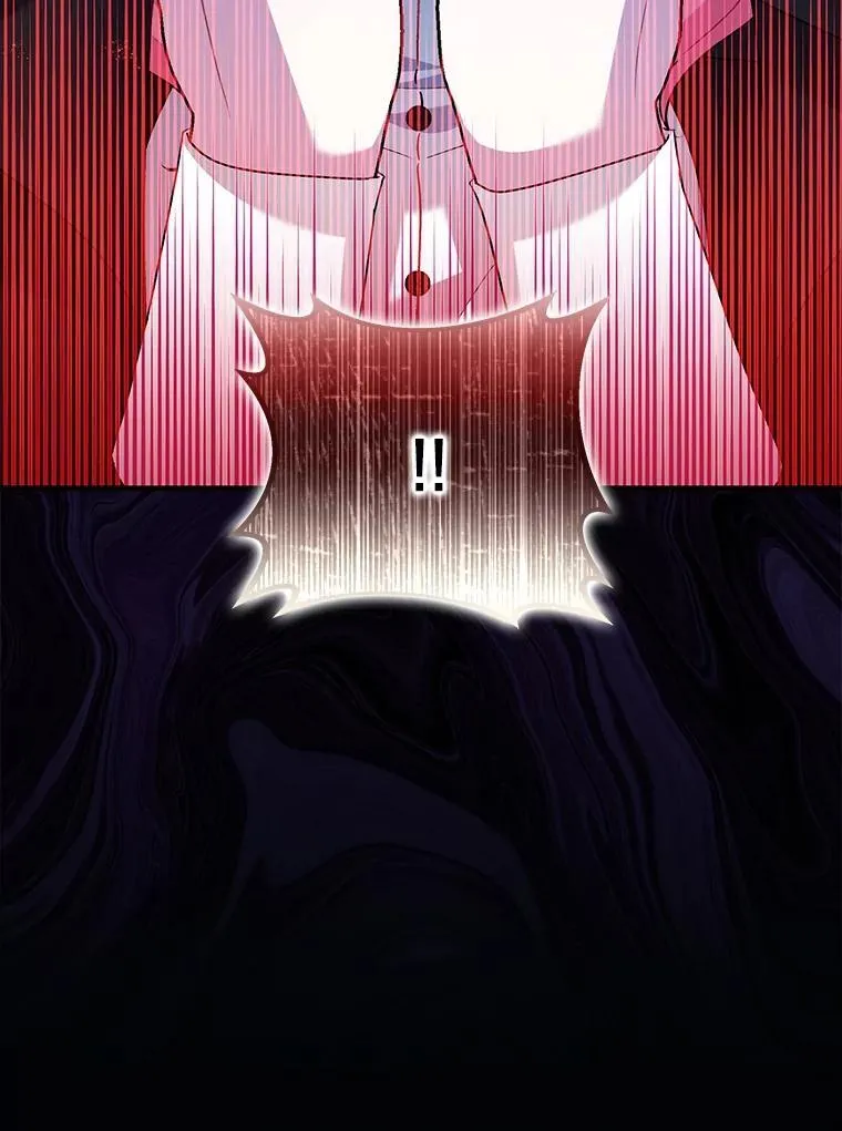 83.林中魔女 第15页