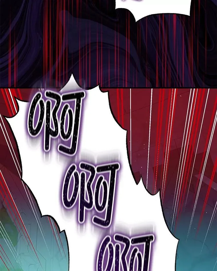 83.林中魔女 第36页