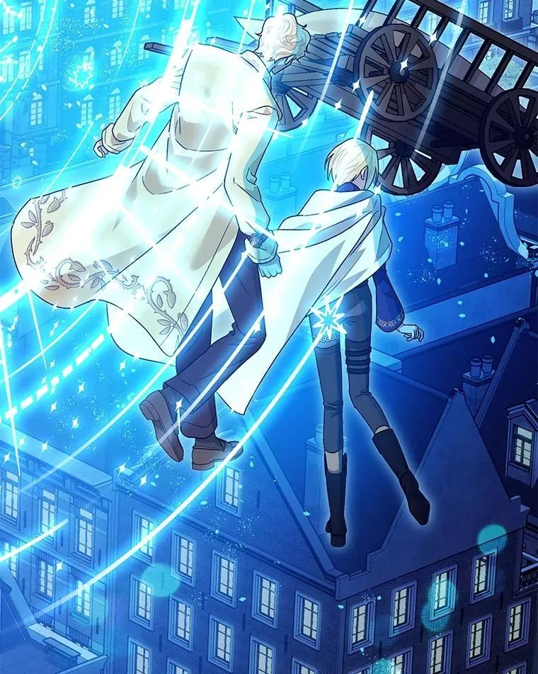 83.林中魔女 第59页