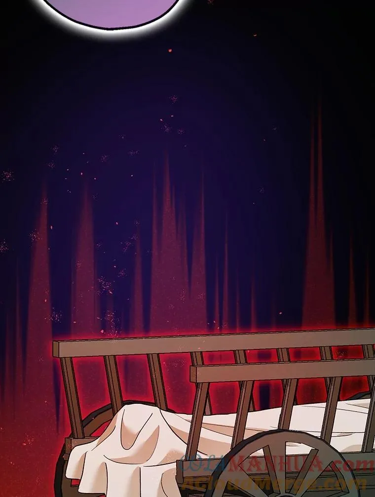 83.林中魔女 第109页
