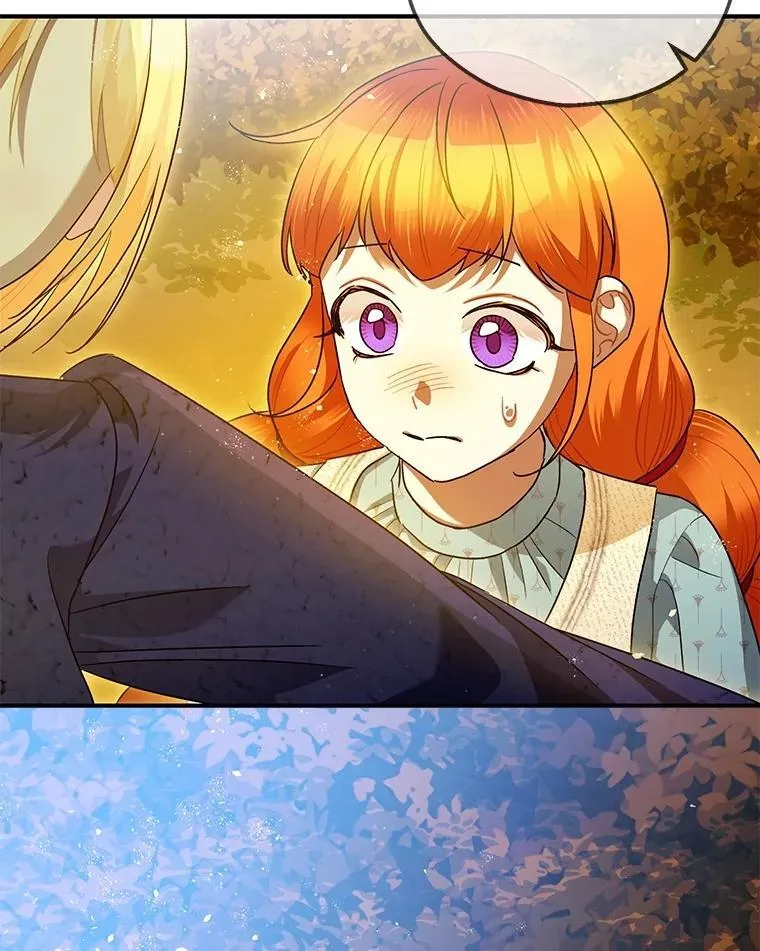 83.林中魔女 第118页
