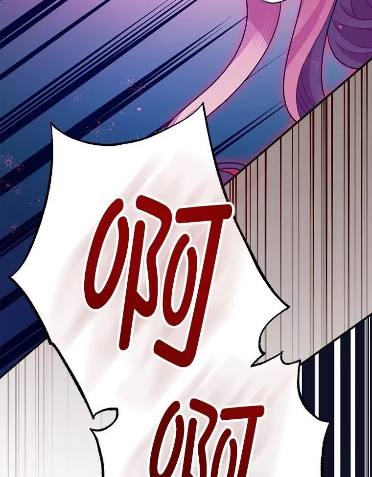 80.暴露身份 第2页