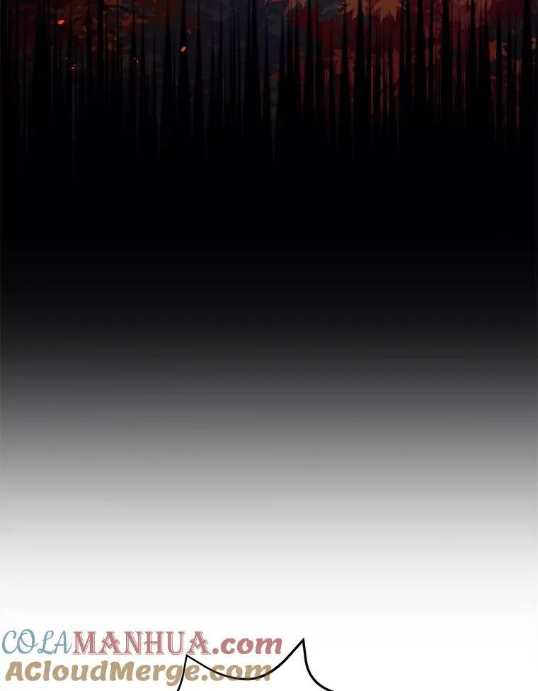 80.暴露身份 第5页
