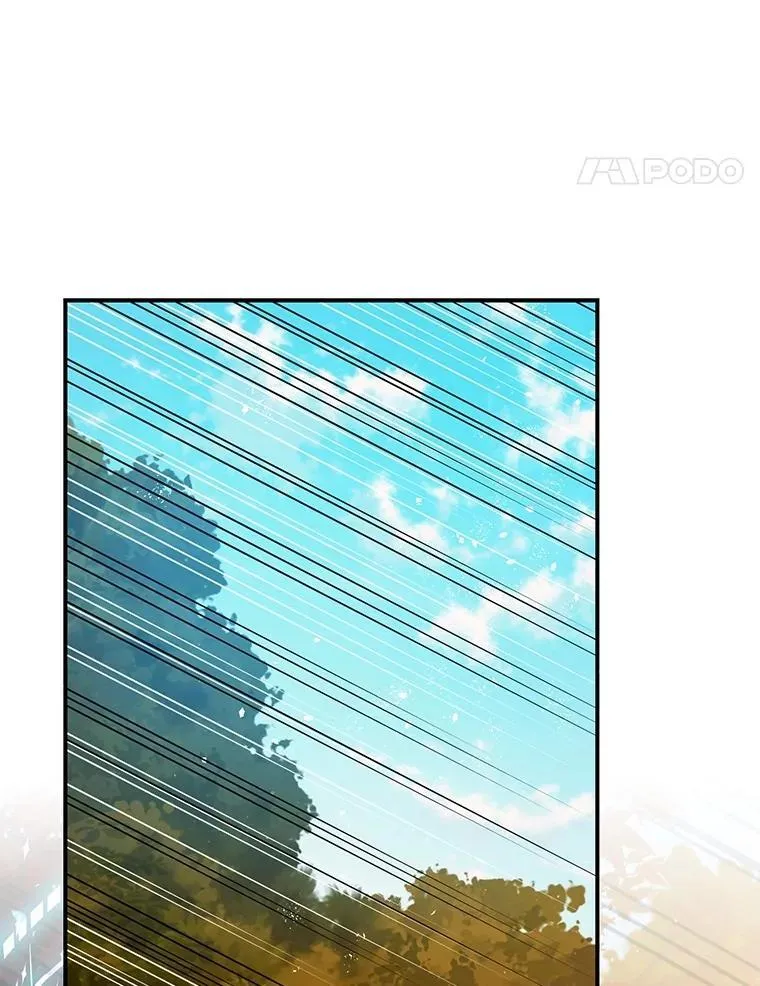 80.暴露身份 第67页