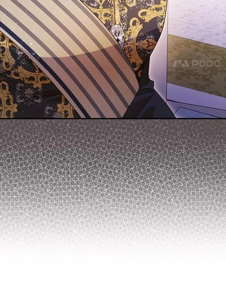 81.四面楚歌 第15页