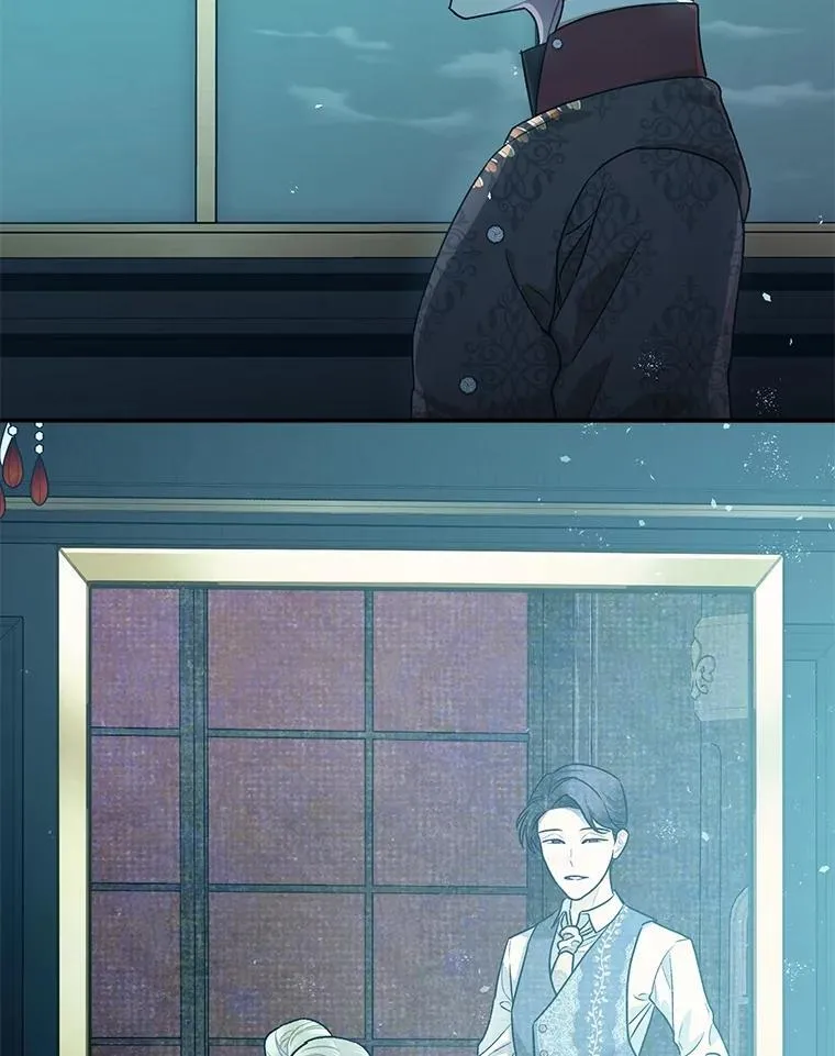 79.魔女的预知 第6页