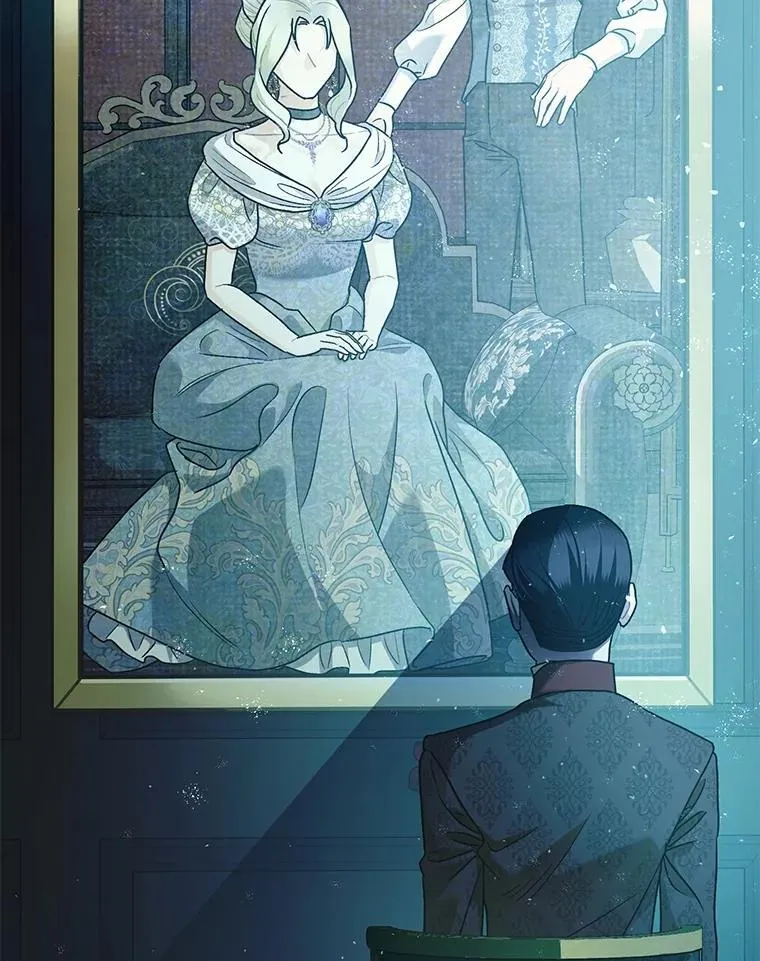 79.魔女的预知 第7页