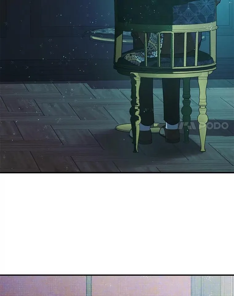 79.魔女的预知 第8页