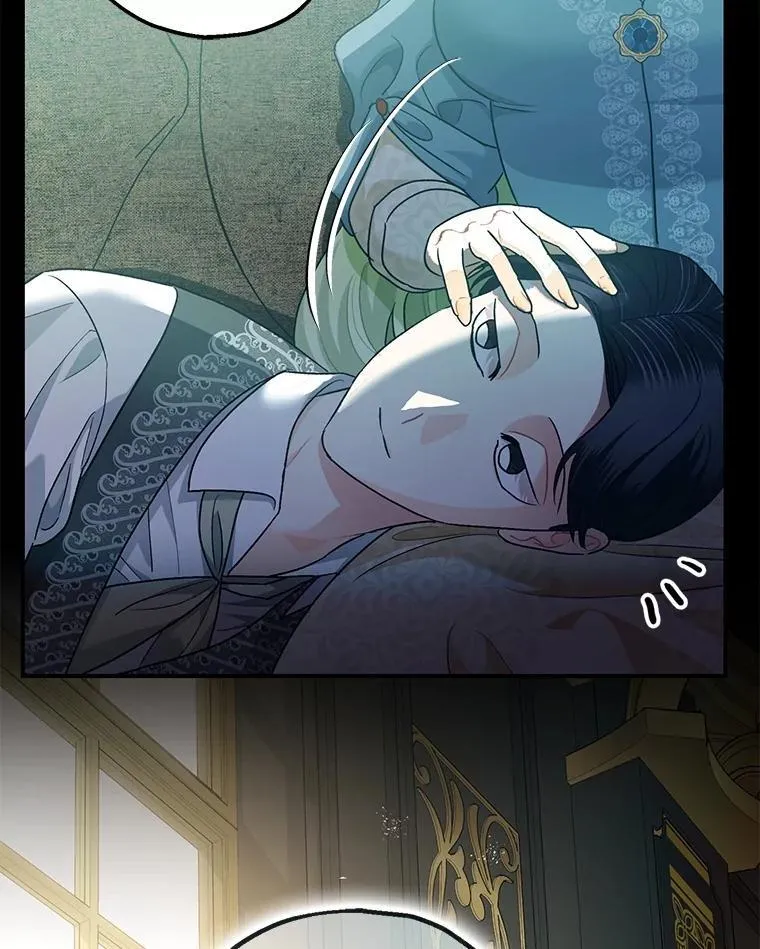 79.魔女的预知 第36页
