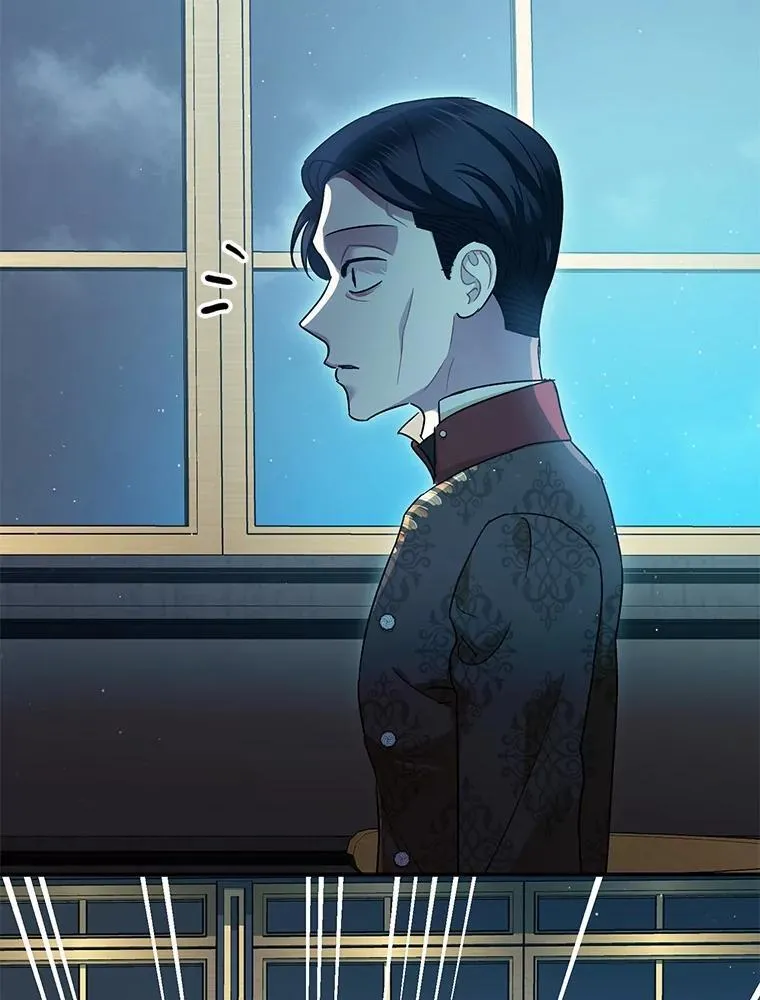 79.魔女的预知 第56页