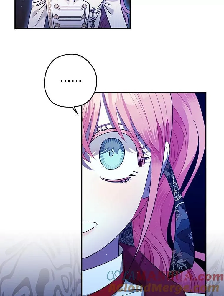 79.魔女的预知 第133页
