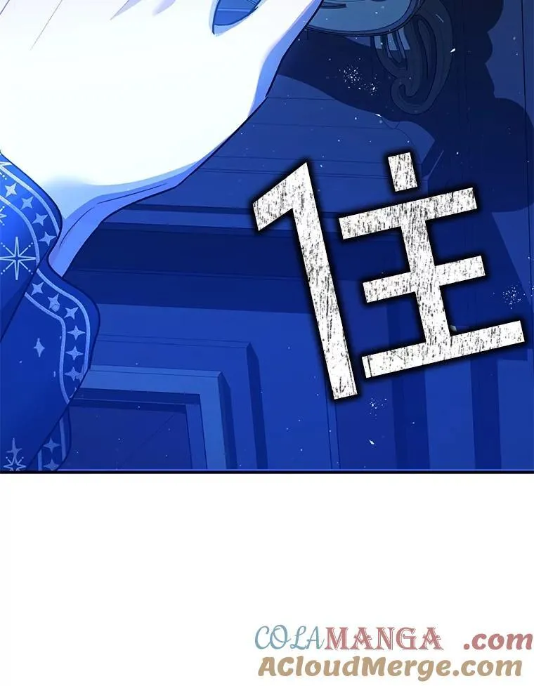 91.陷阱 第125页