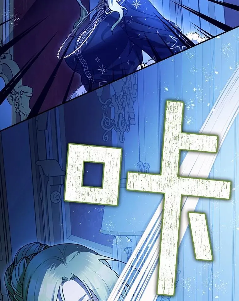 91.陷阱 第136页