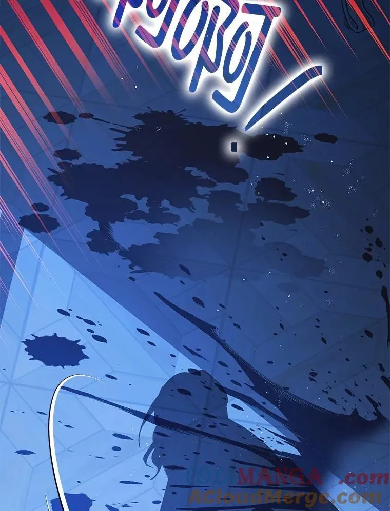 92.正面交锋 第9页