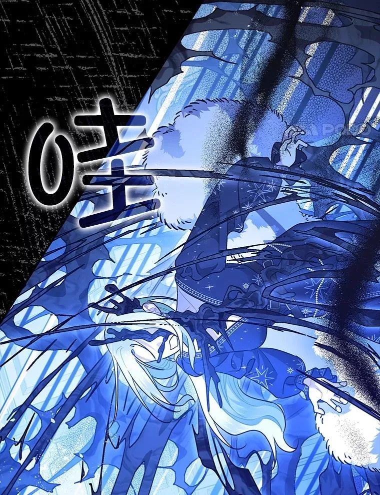 92.正面交锋 第34页
