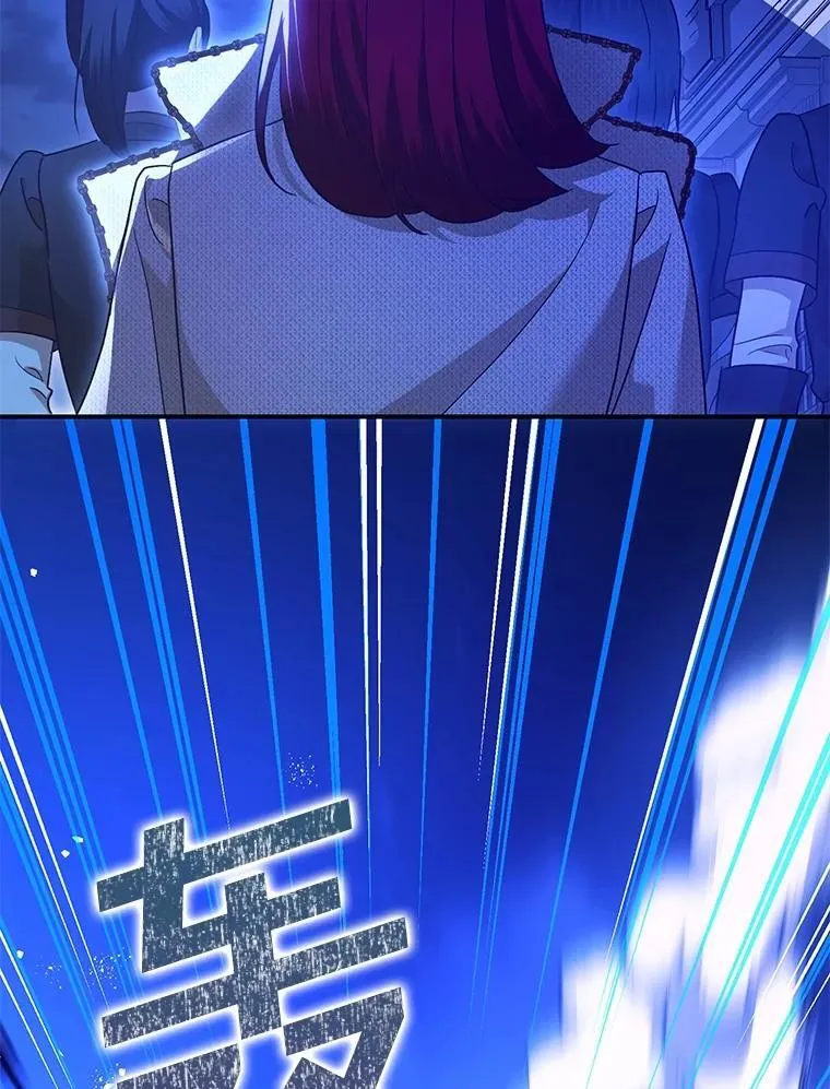 92.正面交锋 第63页