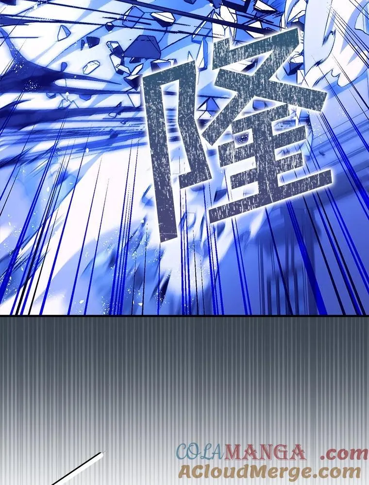 92.正面交锋 第65页