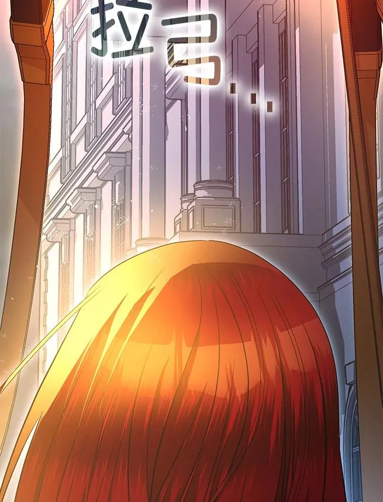 92.正面交锋 第87页