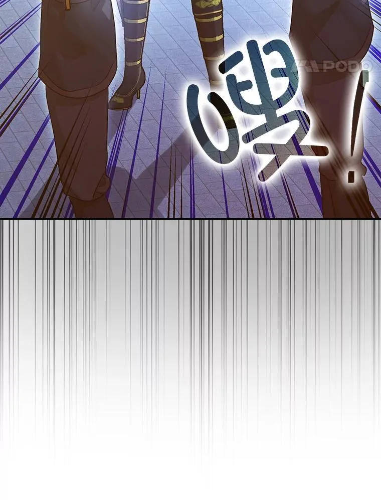 92.正面交锋 第90页