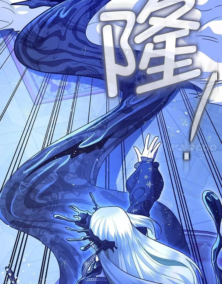 92.正面交锋 第110页