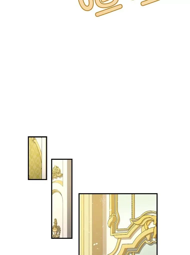 94.准备回宫 第30页