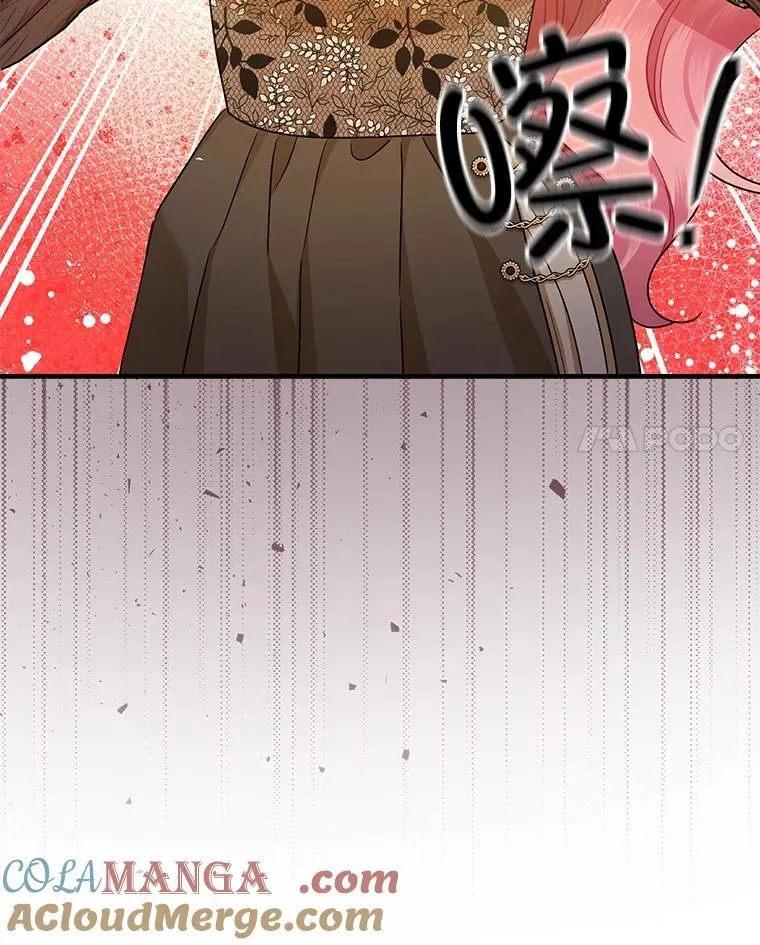 95.正面迎击 第105页