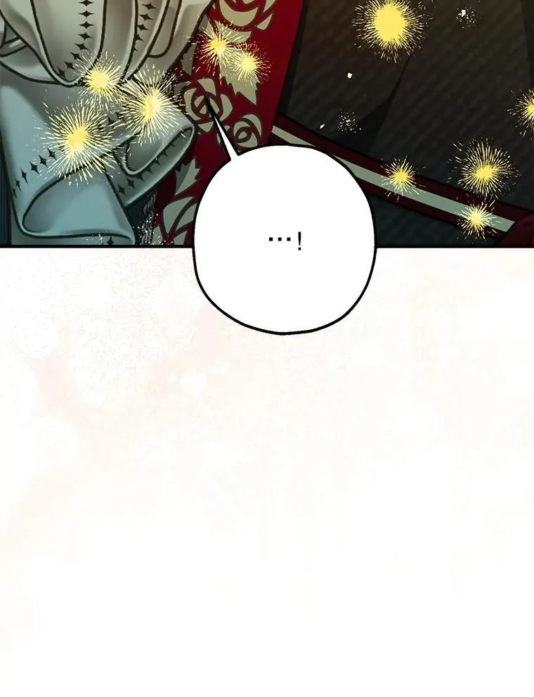 98.撒娇 第48页